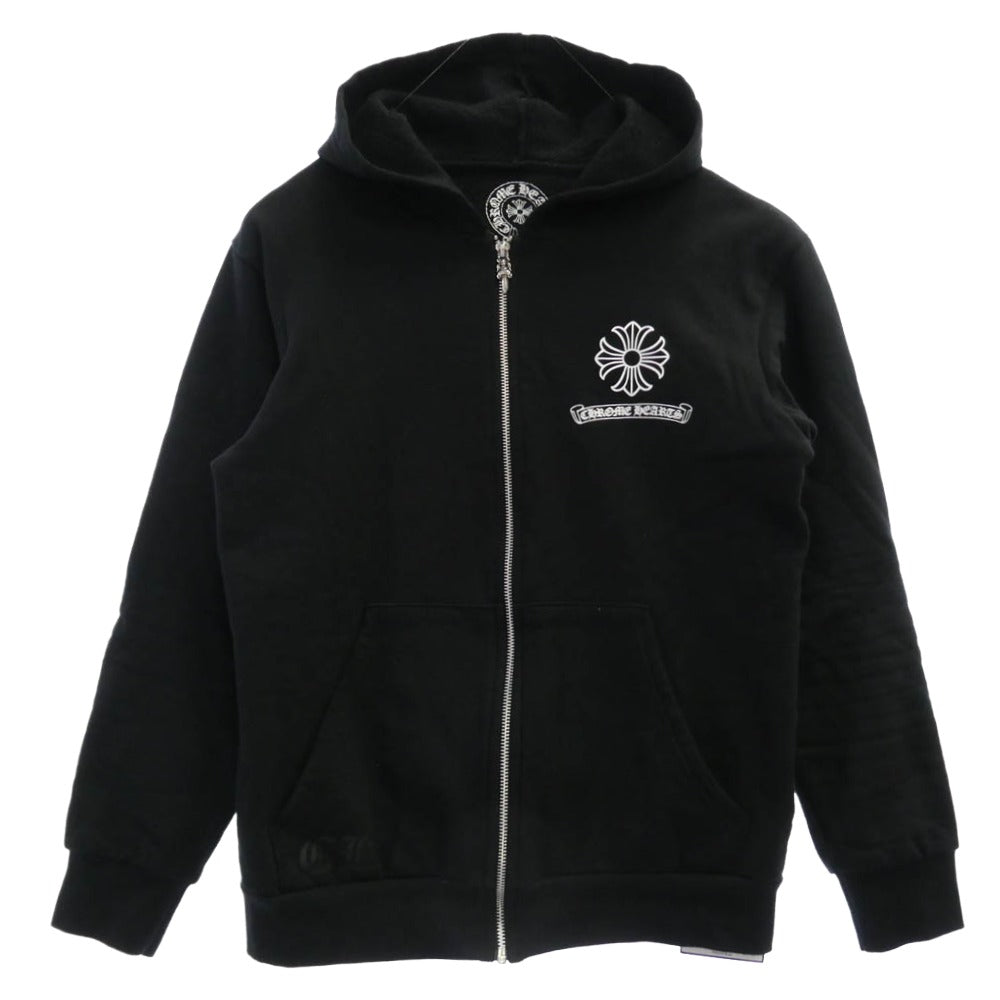 CHROME HEARTS クロムハーツ（原本無） SWTSHRT HD ZIP ダガージップ バックアーチ ロゴジップ フーディ パーカー ブラック系 M【中古】