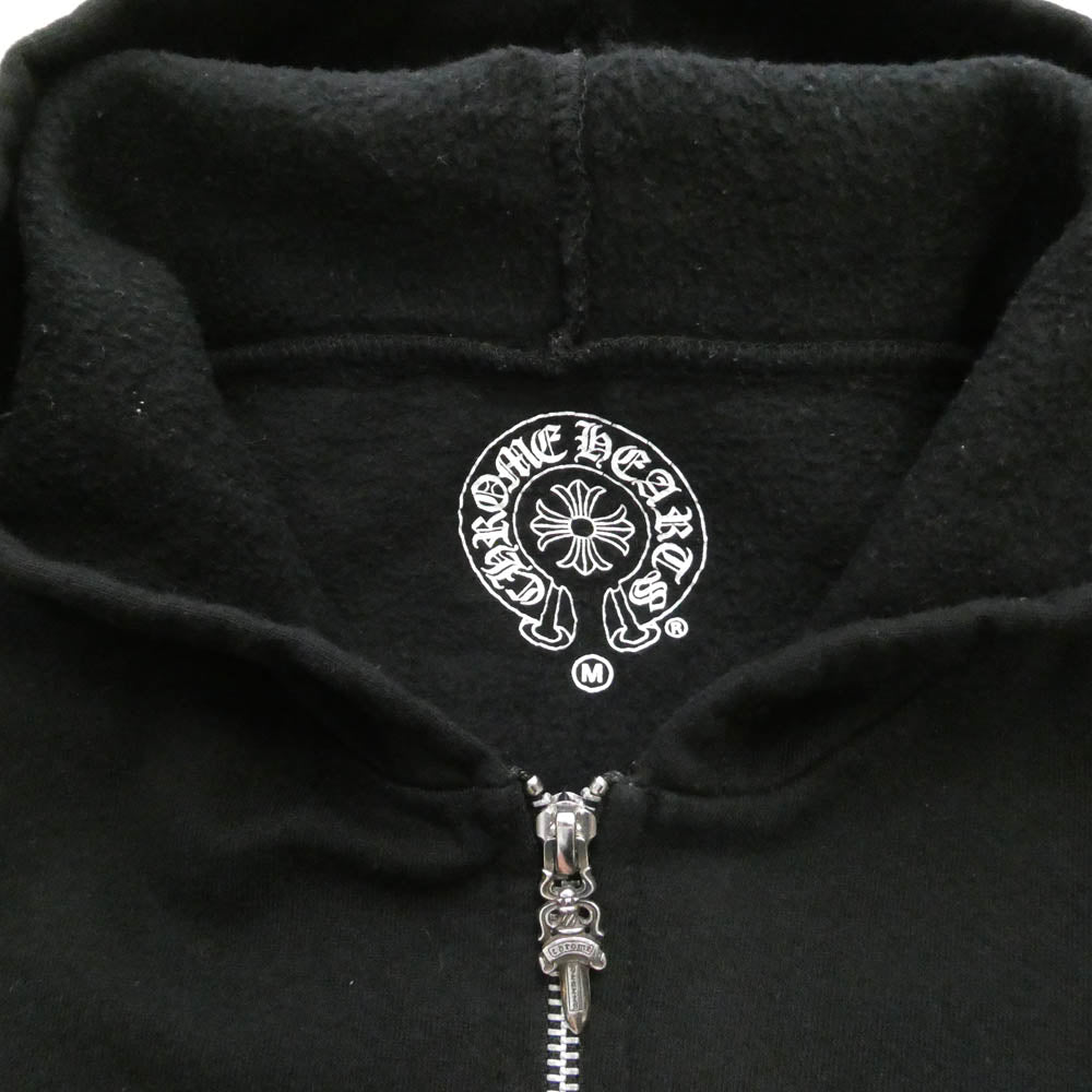 CHROME HEARTS クロムハーツ（原本無） SWTSHRT HD ZIP ダガージップ バックアーチ ロゴジップ フーディ パーカー ブラック系 M【中古】
