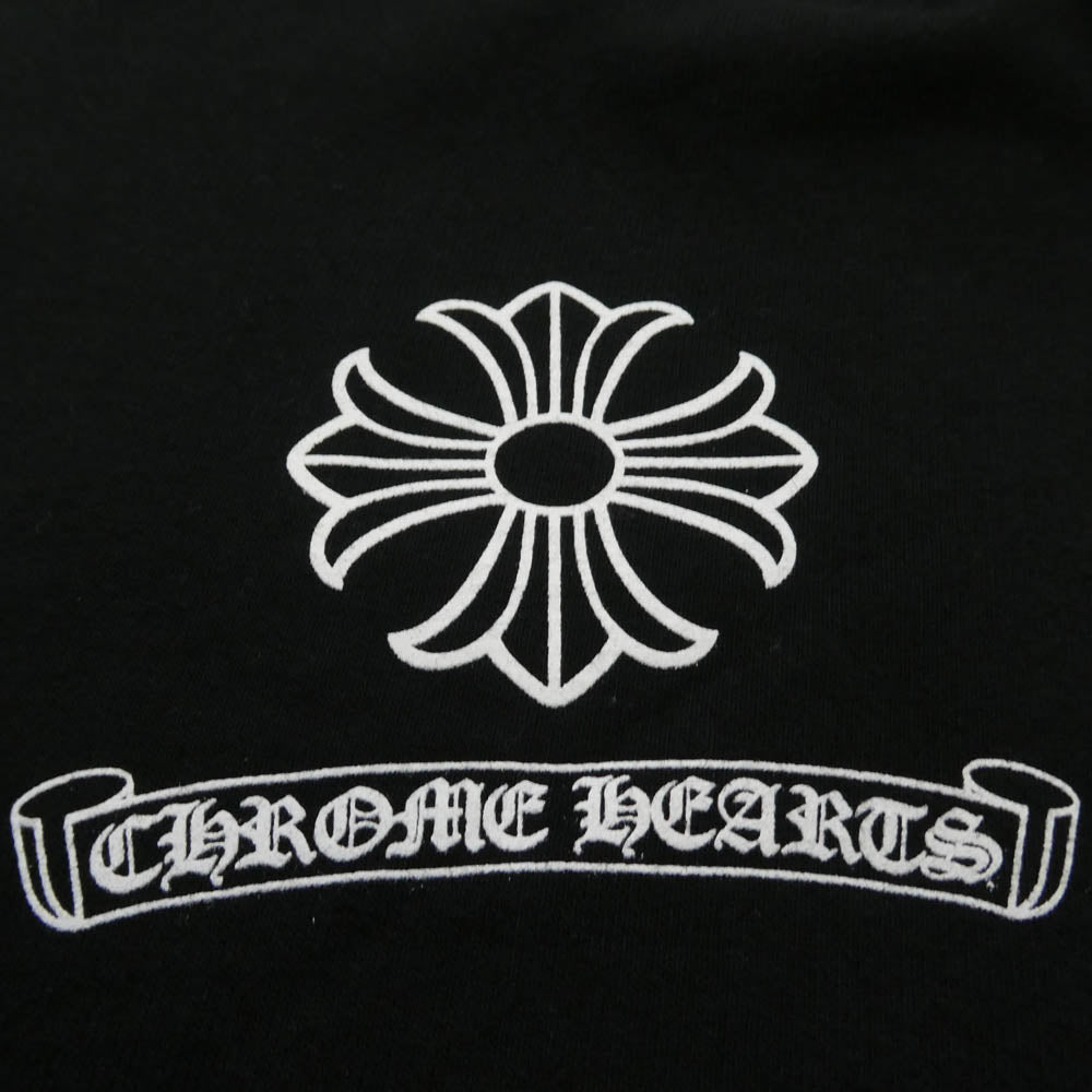 CHROME HEARTS クロムハーツ（原本無） SWTSHRT HD ZIP ダガージップ バックアーチ ロゴジップ フーディ パーカー ブラック系 M【中古】