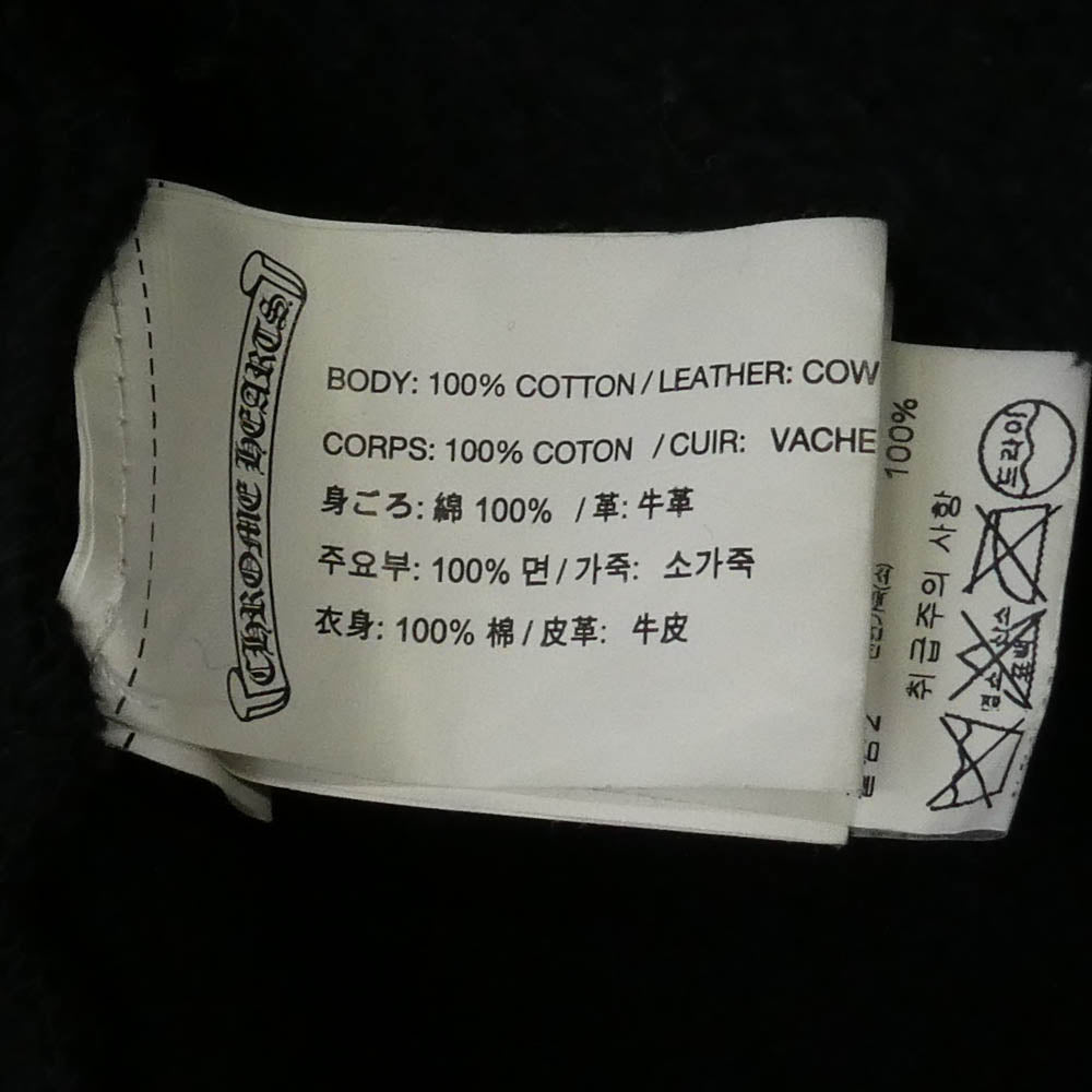 CHROME HEARTS クロムハーツ（原本無） JKT GRP NOT BOMBER CH ワッペンレザー 切り替え スタジャン ブルゾン ブラック系 M【中古】