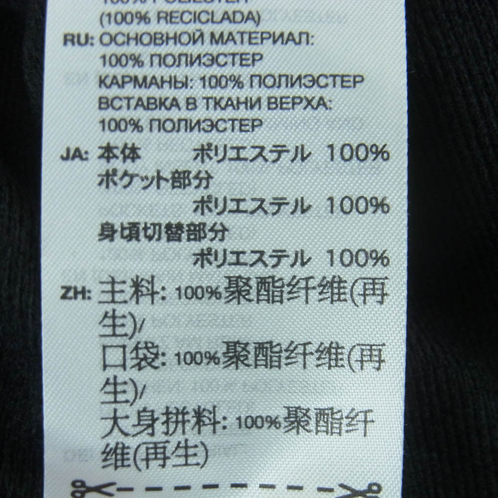 Y-3 Yohji Yamamoto ワイスリー ヨウジヤマモト KQ9716 BASKETBALL TRACK PANTS バスケットボール ストライプ トラック パンツ ジャージ ブラック系 ホワイト系 S【新古品】【未使用】【中古】