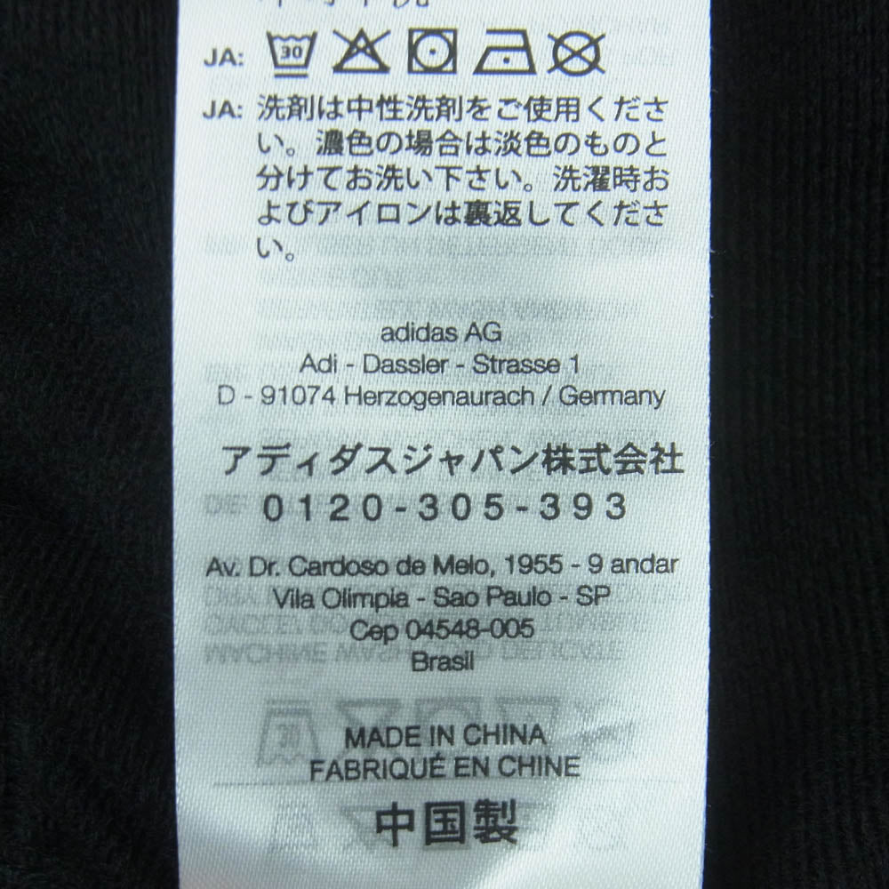 Y-3 Yohji Yamamoto ワイスリー ヨウジヤマモト KQ9716 BASKETBALL TRACK PANTS バスケットボール ストライプ トラック パンツ ジャージ ブラック系 ホワイト系 S【新古品】【未使用】【中古】