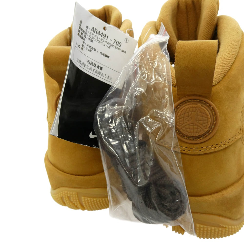 NIKE AIR JORDAN ナイキ ジョーダン AR4491-700 25年製 AIR JORDAN 9 RETRO BOOT NRG AJ9 レトロ ブーツ ハイカット スニーカー ブラウン系 27cm【極上美品】【中古】