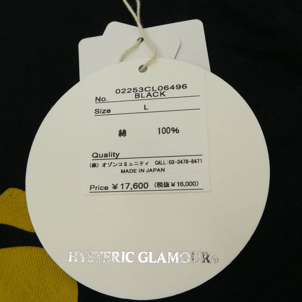 HYSTERIC GLAMOUR ヒステリックグラマー 25AW 02253CL06 SUPER KINKY SOUNDS T-shirt スーパー キンキー サウンド プリント ロンT 長袖 Tシャツ カットソー ブラック系 L【中古】
