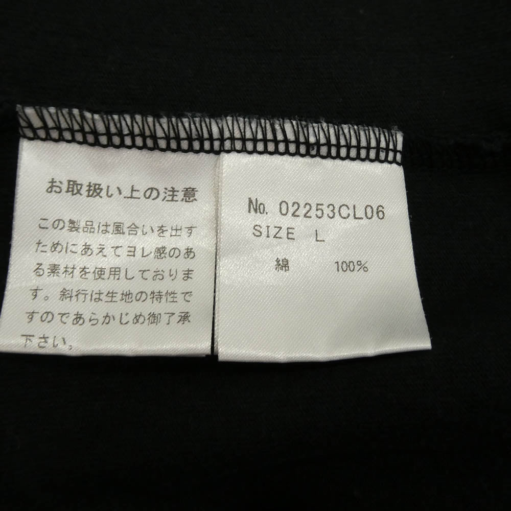 HYSTERIC GLAMOUR ヒステリックグラマー 25AW 02253CL06 SUPER KINKY SOUNDS T-shirt スーパー キンキー サウンド プリント ロンT 長袖 Tシャツ カットソー ブラック系 L【中古】