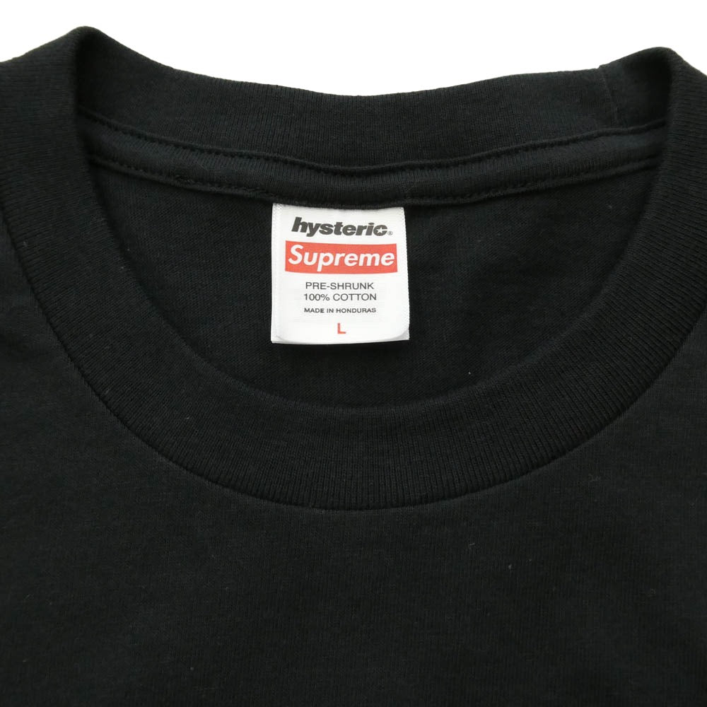 Supreme シュプリーム 24AW x HYSTERIC GLAMOUR ヒステリックグラマー Fuck Tee ファック プリント 半袖 Tシャツ ブラック系 L【美品】【中古】