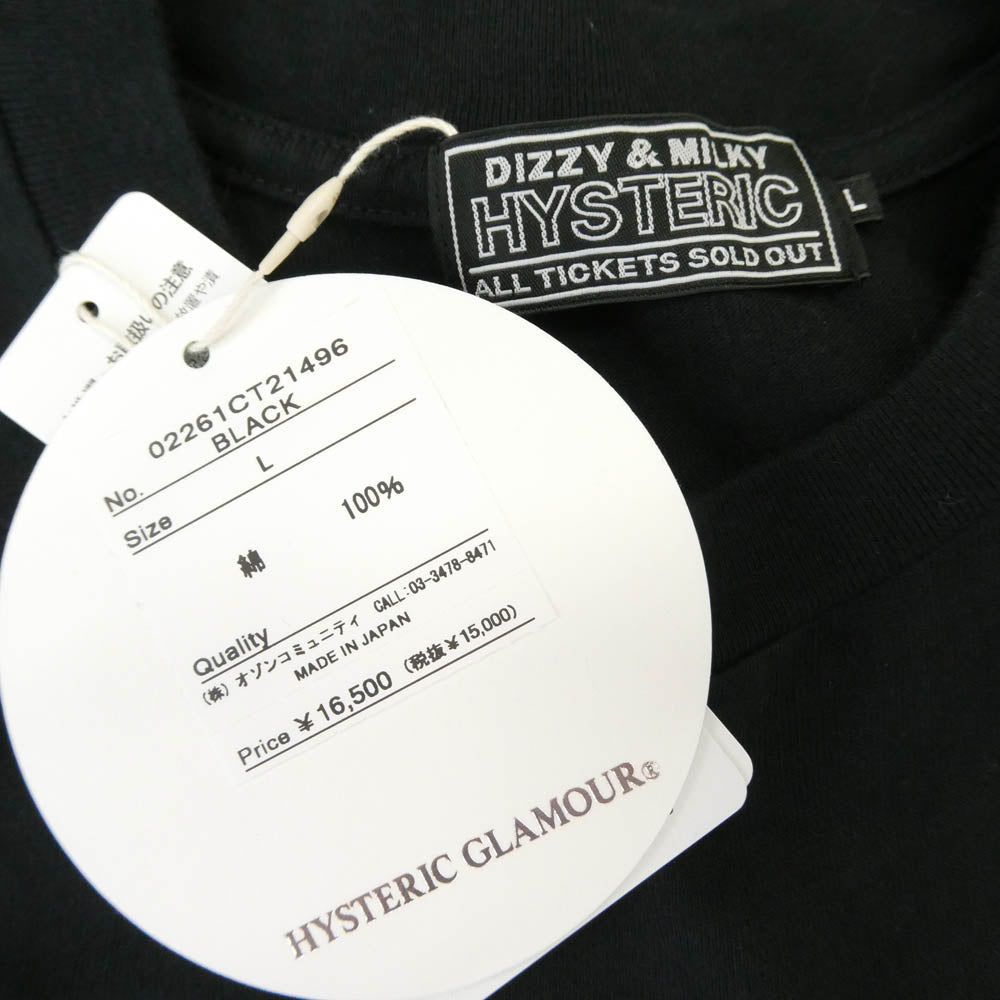 HYSTERIC GLAMOUR ヒステリックグラマー 26SS 02261CT21 I WANT MORE HYS ポケット付き プリント 半袖 Tシャツ ブラック系 L【美品】【中古】