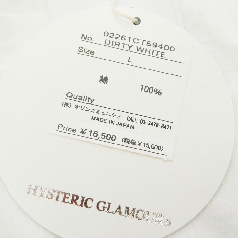 HYSTERIC GLAMOUR ヒステリックグラマー 26SS 02261CT59 ストリート・キングダム プリント 半袖 Tシャツ ホワイト系 L【極上美品】【中古】