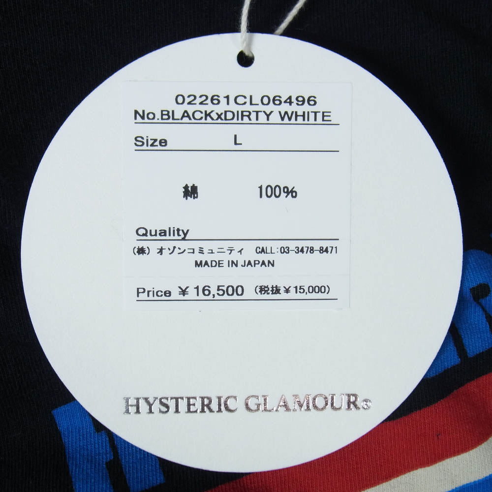 HYSTERIC GLAMOUR ヒステリックグラマー 26SS 02261CL06 DART TRACK ロンT 長袖 Tシャツ カットソー ブラック系 L【美品】【中古】