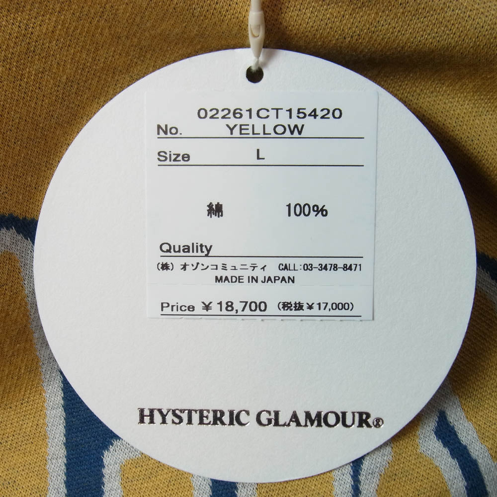 HYSTERIC GLAMOUR ヒステリックグラマー 26SS 02261CT15 AUTHENTIC オーセンティック ジャカード 半袖 Tシャツ イエロー系 L【美品】【中古】