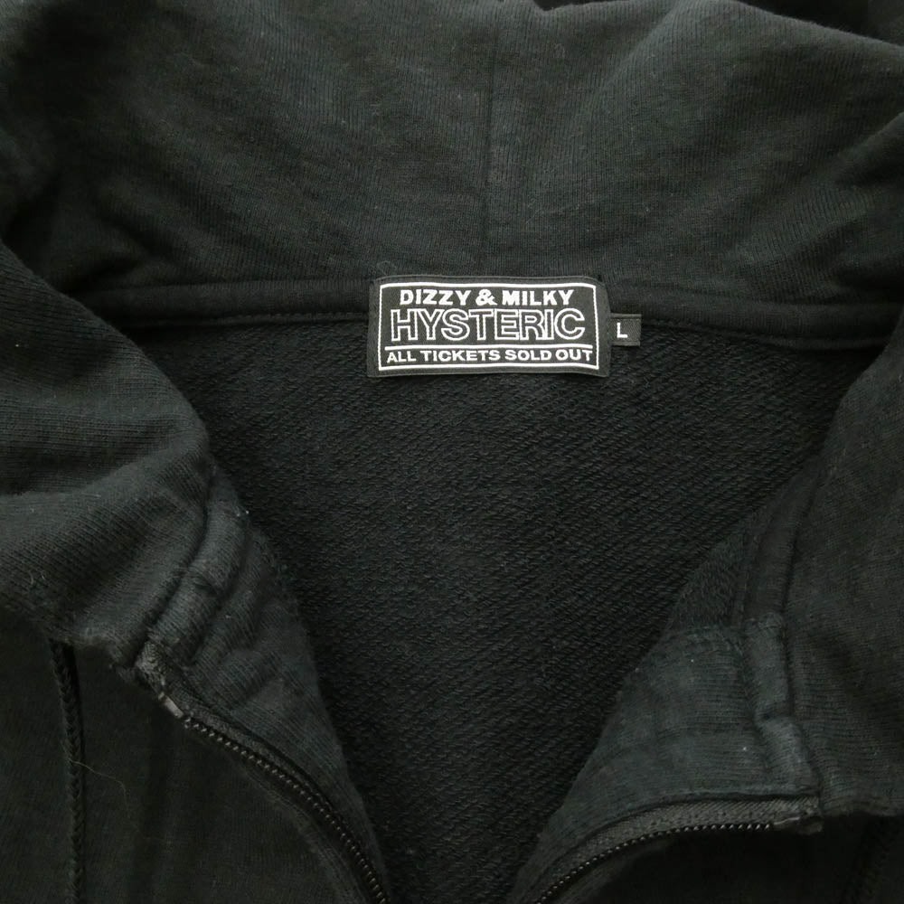HYSTERIC GLAMOUR ヒステリックグラマー 26SS 02261CF01 HYS FLARE LOGO フレア ロゴ ジップアップ フーディー パーカー ブラック系 L【中古】