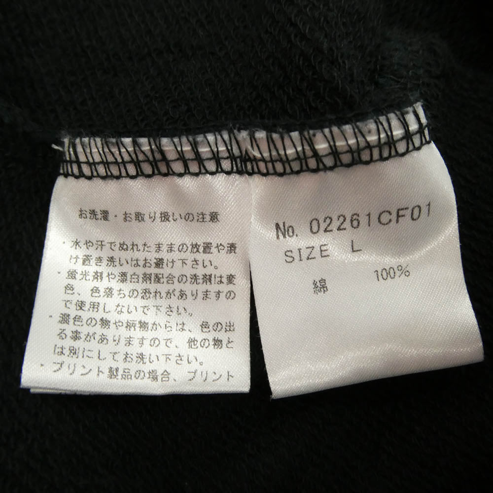 HYSTERIC GLAMOUR ヒステリックグラマー 26SS 02261CF01 HYS FLARE LOGO フレア ロゴ ジップアップ フーディー パーカー ブラック系 L【中古】