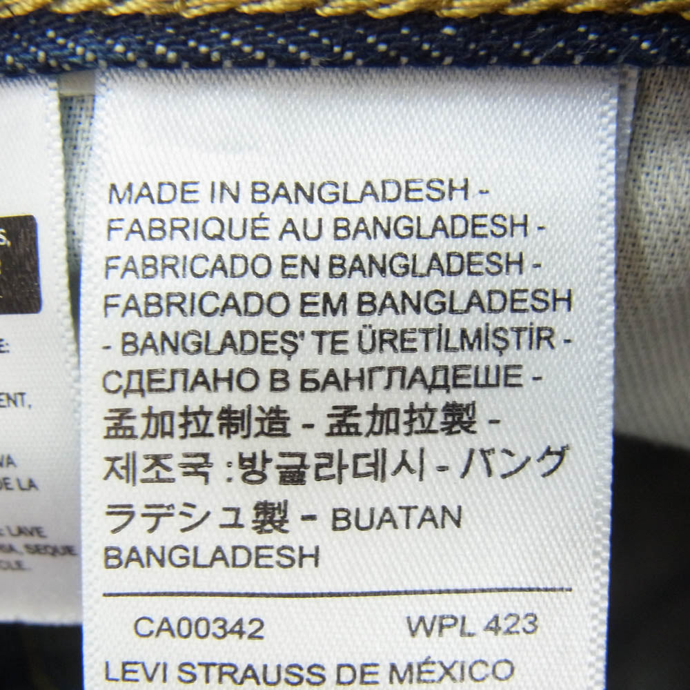 Levi's リーバイス A7489-0005 SILVERTAB シルバータブ バギー カーペンター デニム パンツ インディゴブルー系 32【中古】