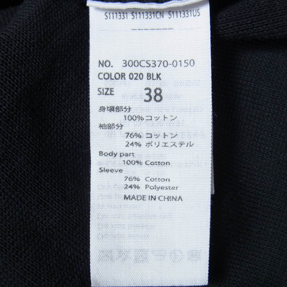 ENFOLD エンフォルド 300CS3700150 袖ボリューム ニット切替 セーター ブラック系 38【美品】【中古】