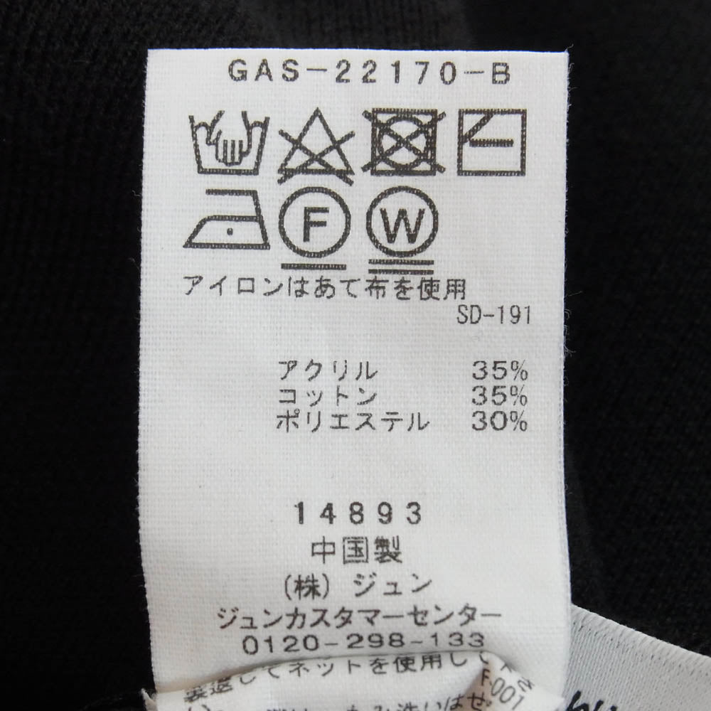 Adam et Rope' アダムエロペ GAS-22170-B 裾リブ イージー スウェットパンツ ブラック系 F【極上美品】【中古】
