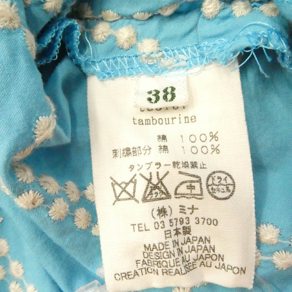 mina perhonen ミナペルホネン ts3181 tambourine タンバリン カットソー トップ チュニック ライトブルー系 38【中古】