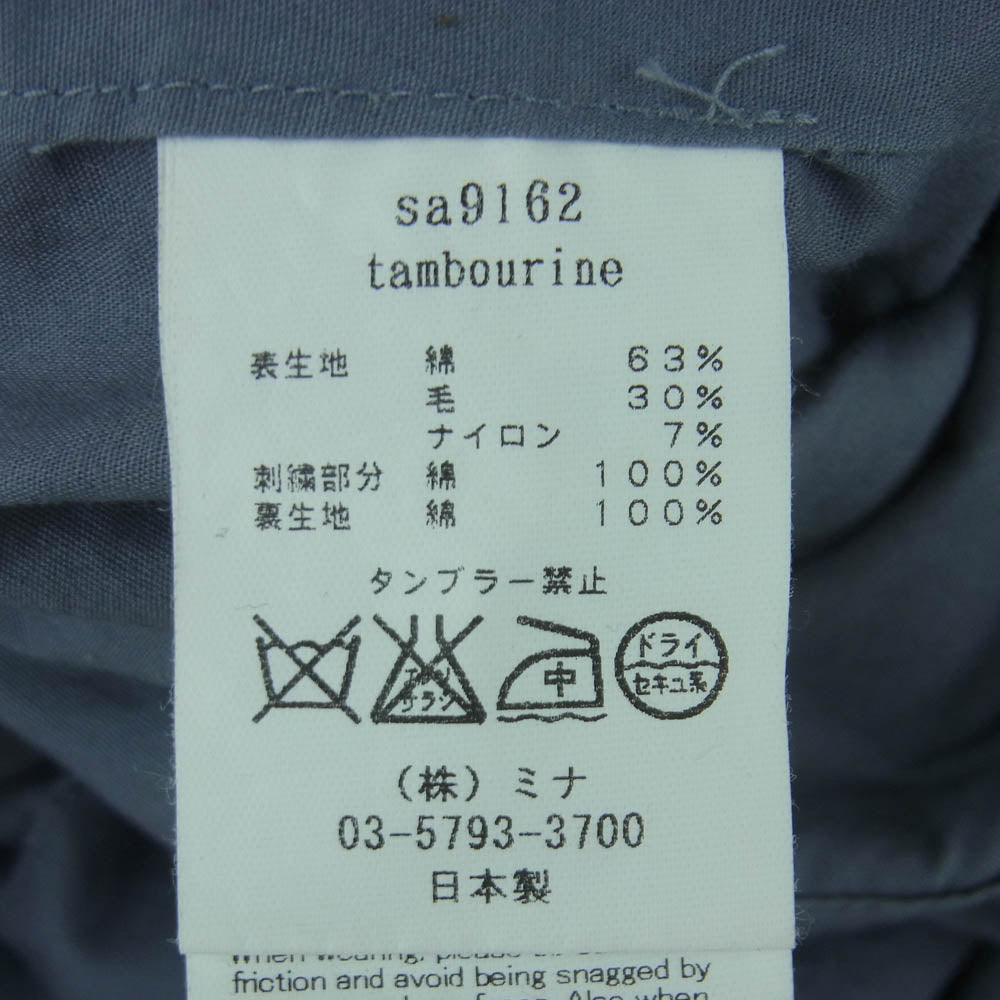 mina perhonen ミナペルホネン sa9162 tambourine タンバリン ショルダー バッグ 日本製 ダークネイビー系【中古】
