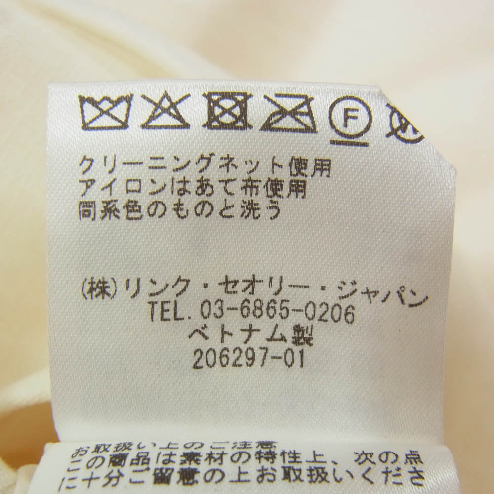 theory セオリー リネン 無地 タック ワイド パンツ ホワイト系 00【中古】
