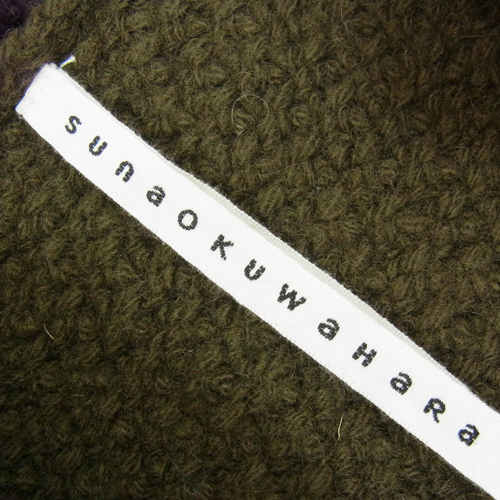 スナオクワハラ シャギーフード パーカー ニット カーディガン ブラウン系 M【中古】