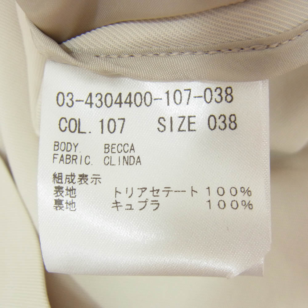 theory セオリー 24SS luxe リュクス ショート ダブル テーラード ジャケット 半袖 オフホワイト系 38【中古】