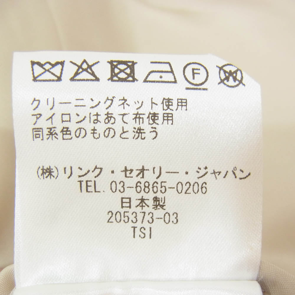 theory セオリー 24SS luxe リュクス ショート ダブル テーラード ジャケット 半袖 オフホワイト系 38【中古】