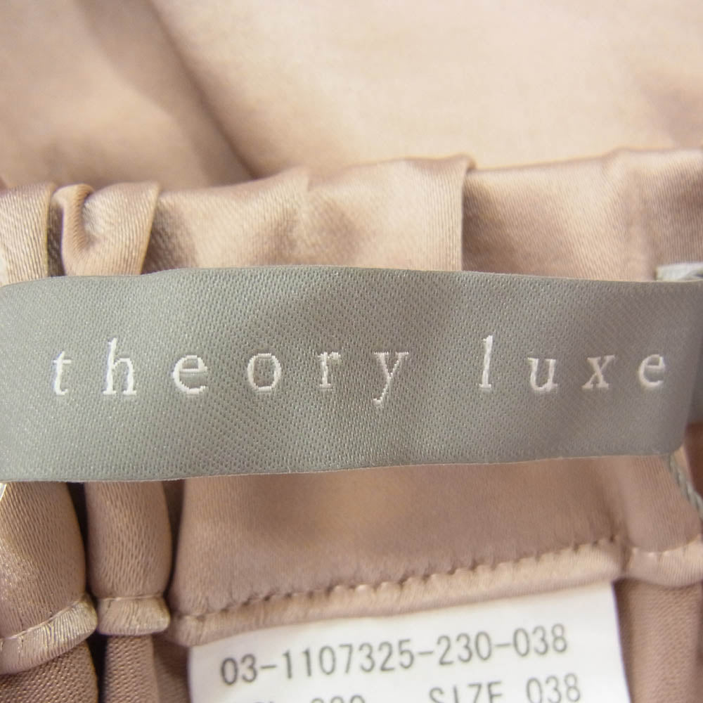 theory セオリー luxe リュクス 無地 とろみ ポリエステル サテン ロング スカート ベージュ系 38【中古】