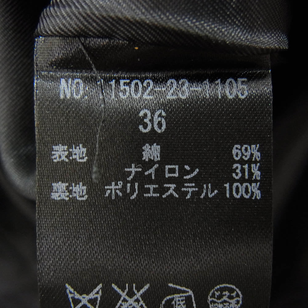 エリン コットン ナイロン 無地 プリーツ フレア スカート ブラック系 36【中古】