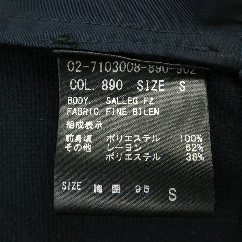 theory セオリー 背面袖スウェット切替 ジップアップ ブルゾン ジャケット ネイビー系 S【中古】