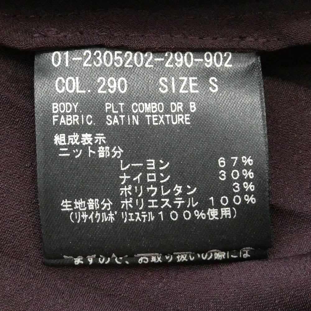 theory セオリー 22AW Satin Texture Plt Combo DR サテン テクスチャー ノースリーブ プリーツ ワンピース ワインレッド系 S【中古】