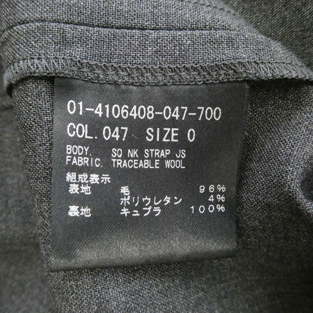 theory セオリー Traceable Wool SQ NK Strap JS オールインワン グレー系【新古品】【未使用】【中古】