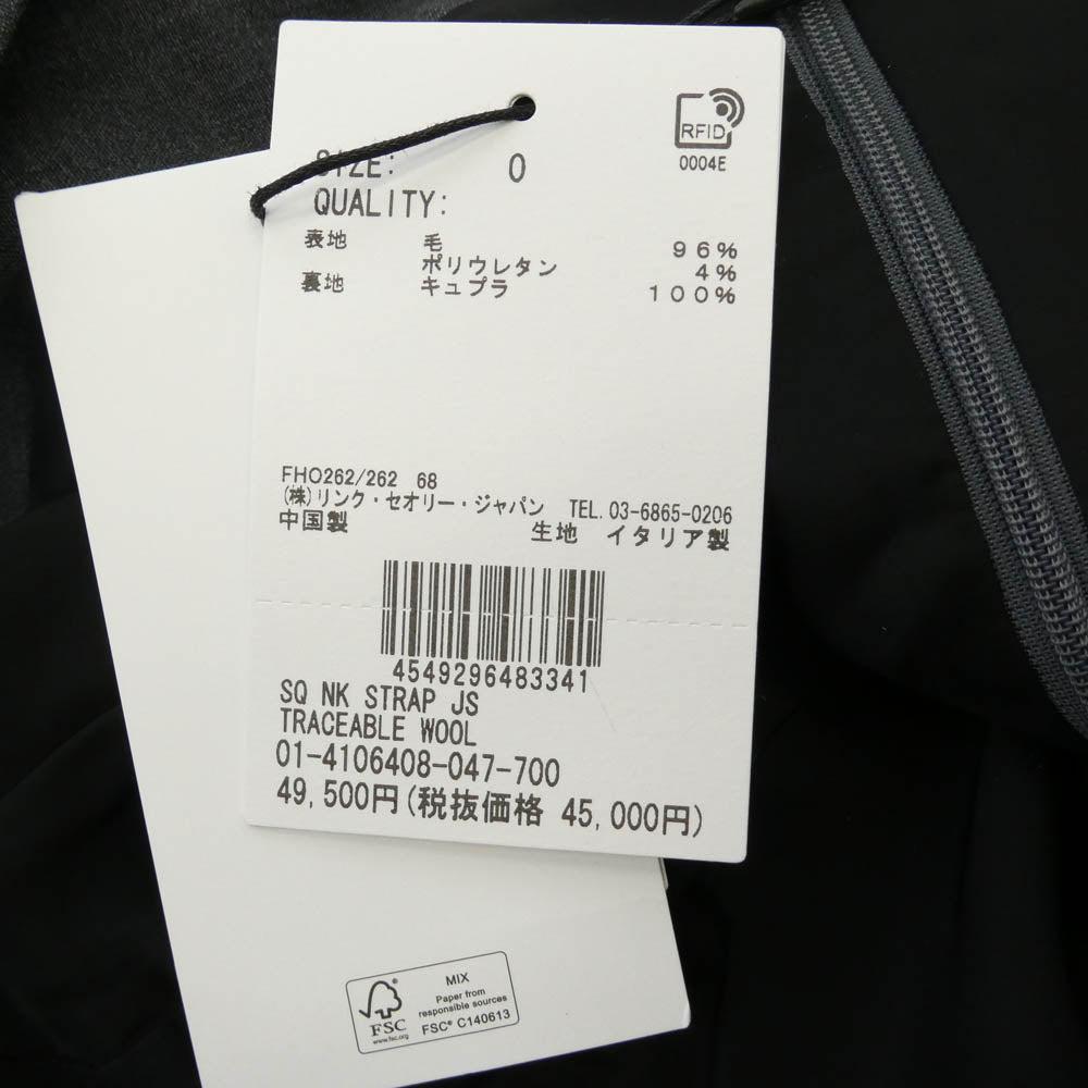 theory セオリー Traceable Wool SQ NK Strap JS オールインワン グレー系【新古品】【未使用】【中古】