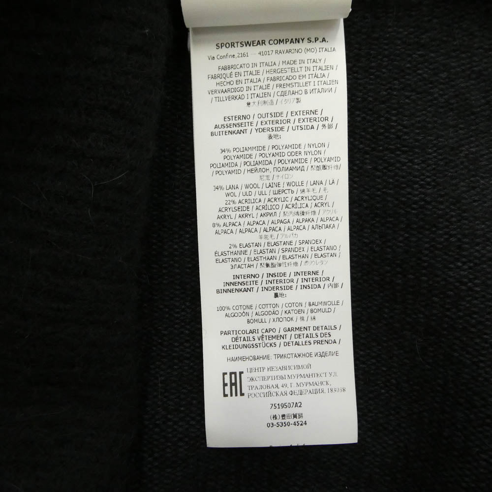 STONE ISLAND ストーンアイランド 7519507A2 SHADOW PROJECT シャドウプロジェクト Alpaca Wool Mix Oversized Crewneck アルパカウール クルーネック ニット セーター ブラック系 L【中古】