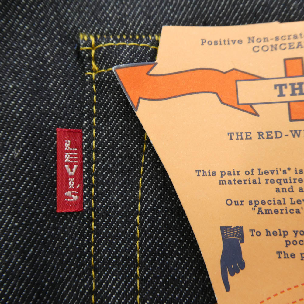 Levi's リーバイス 44501-0072 LVC 1944年モデル 大戦 S501XX RIGID デニム パンツ ジーンズ インディゴブルー系 W33 L34【新古品】【未使用】【中古】