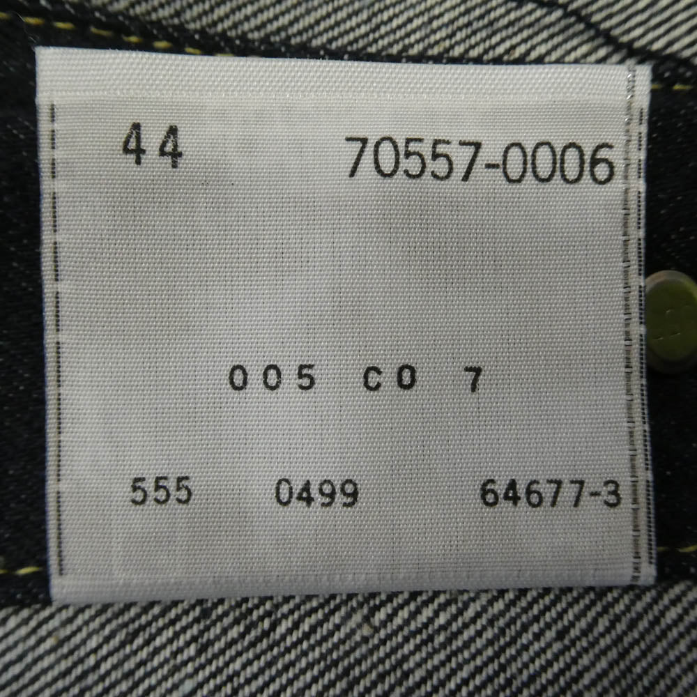 Levi's リーバイス 70557-0006 99年 USA製 バレンシア工場 3rd 557XX 1962モデル 復刻 デニム ジャケット ボタン裏555刻印 インディゴブルー系 44【新古品】【未使用】【中古】