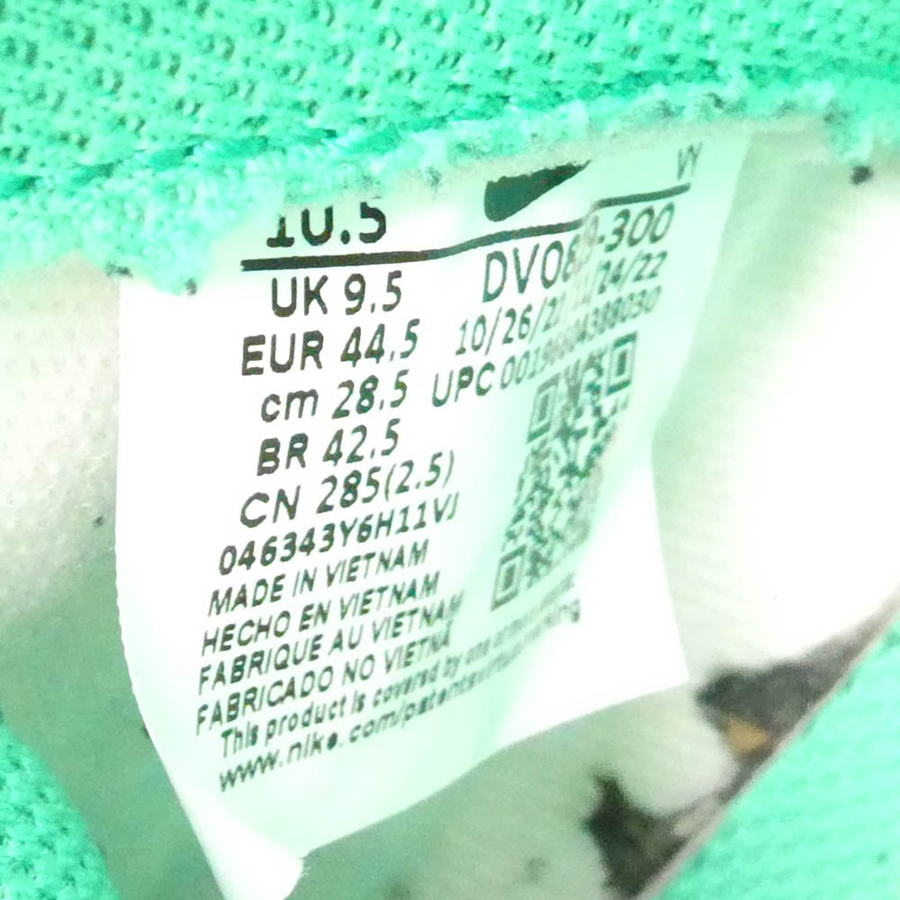 NIKE ナイキ DV0829-300 Dunk High Green White ダンク ハイ グリーン ホワイト スニーカー ホワイト系 グリーン系 28.5ｃｍ【中古】