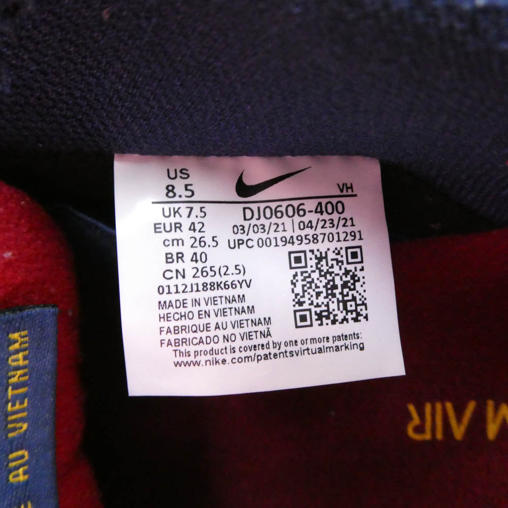 NIKE ナイキ DJ0606-400 SB Dunk Low Barcelona ダンク ロー バルセロナ スウェード スニーカー マルチカラー系 26.5cm【中古】