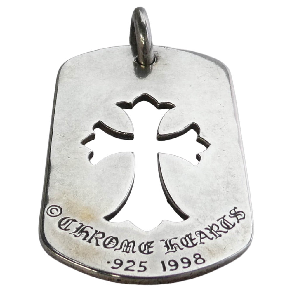 CHROME HEARTS クロムハーツ（原本無） オールド ラージドッグタグ カットアウトクロス ペンダントトップ シルバー系【中古】