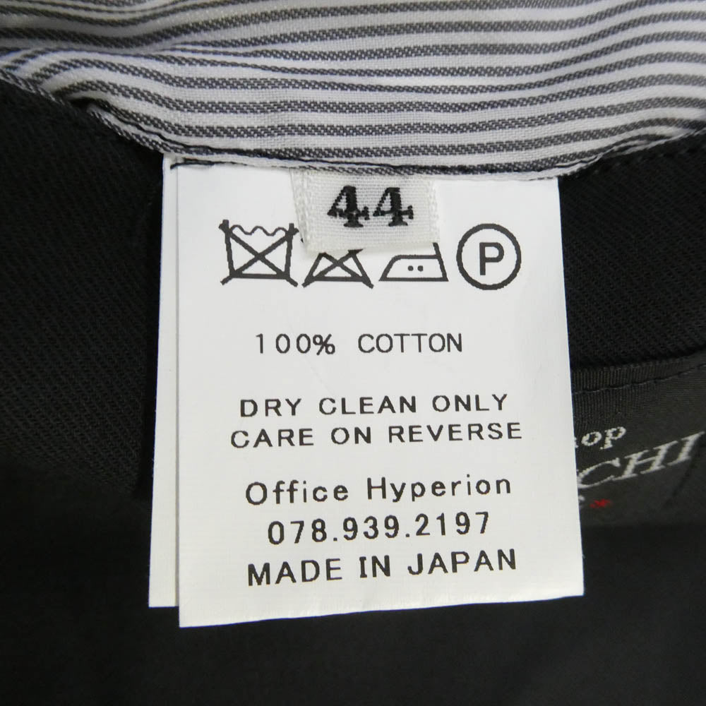 山口ストアー Cotton Gabardine Everytime Blazer コットン ギャバジン 段返り 2B テーラードジャケット ブレザー ブラック系 44【中古】
