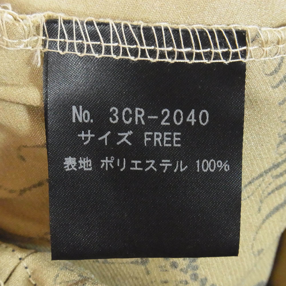 HYSTERIC GLAMOUR ヒステリックグラマー 3CR-2040 Hysterics ヒステリックス スタッズ 総柄 キャミソール ゴールド系 FREE【中古】