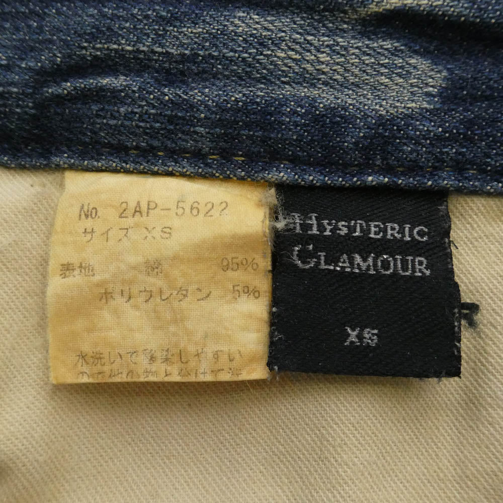 ヒステリックグラマー ワッペン プリント リバーシブル デニム スキニー パンツ HYSTERIC GLAMOUR（ヒステリックグラマー）の「SCRATCHワッペンデニム