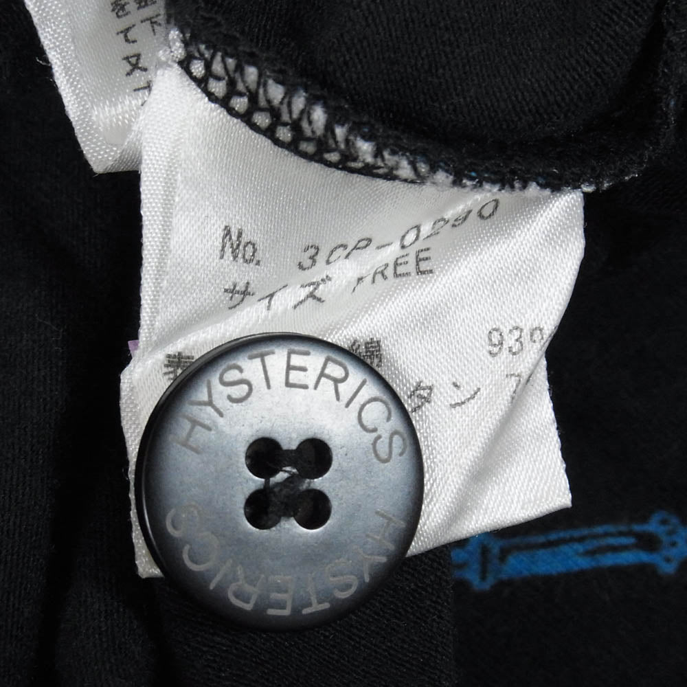 HYSTERIC GLAMOUR ヒステリックグラマー 3CP-0290 Hysterics ヒステリックス イージー カーゴパンツ ブラック系 FREE【中古】