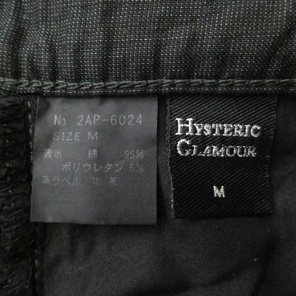 HYSTERIC GLAMOUR ヒステリックグラマー 2AP-6024 裾ジップ スキニー パンツ ブラック系 M【中古】