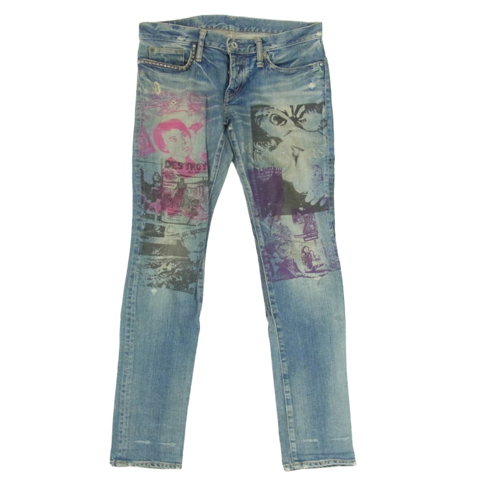 F.C.R.B. エフシーアールビー FCRB-220058 EMBLEM SWEAT PANTS