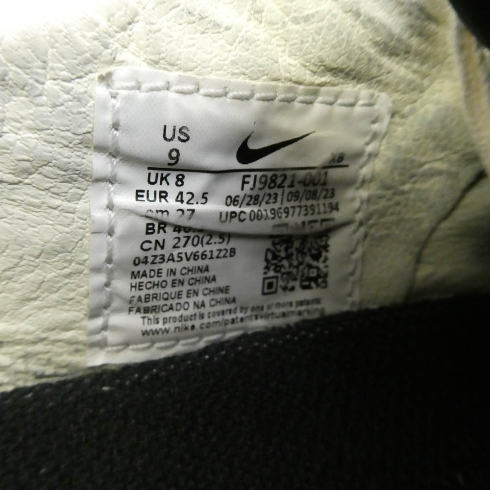 NIKE ナイキ FJ9821-001 【フェイクバスターズ鑑定済】× BODE Astro