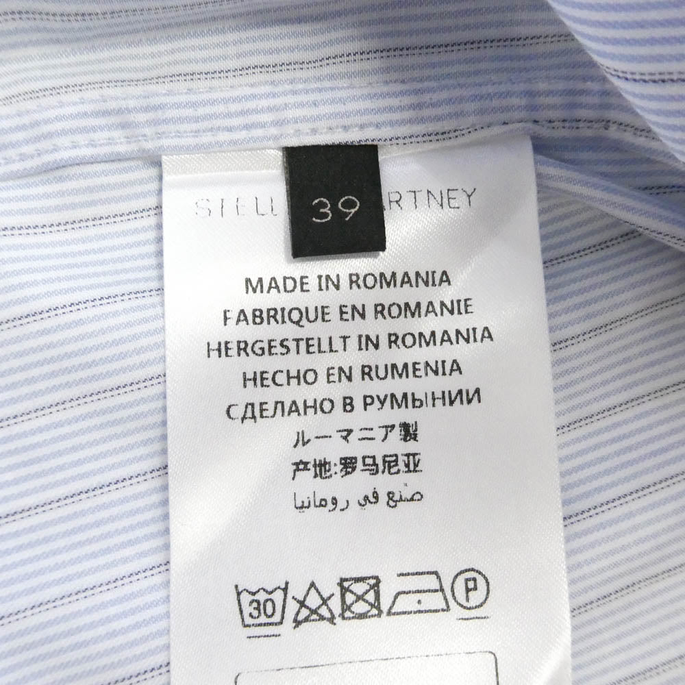 Stella McCartney ステラマッカートニー 襟切替 ストライプ 長袖 ドレスシャツ ライトブルー系 39【中古】