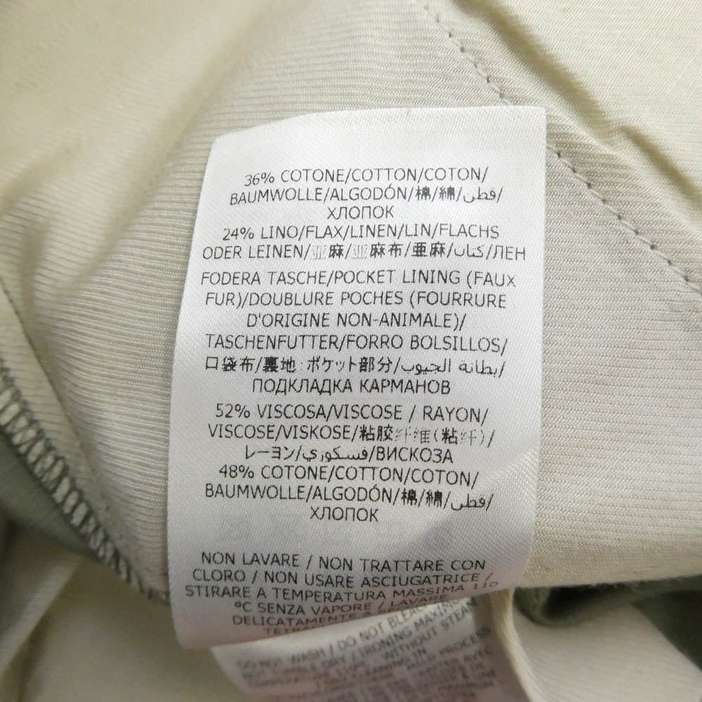 Stella McCartney ステラマッカートニー 23 OLD BOND ST. LONDON コットンリネン カーゴトラウザー パンツ カーキ系 S【中古】