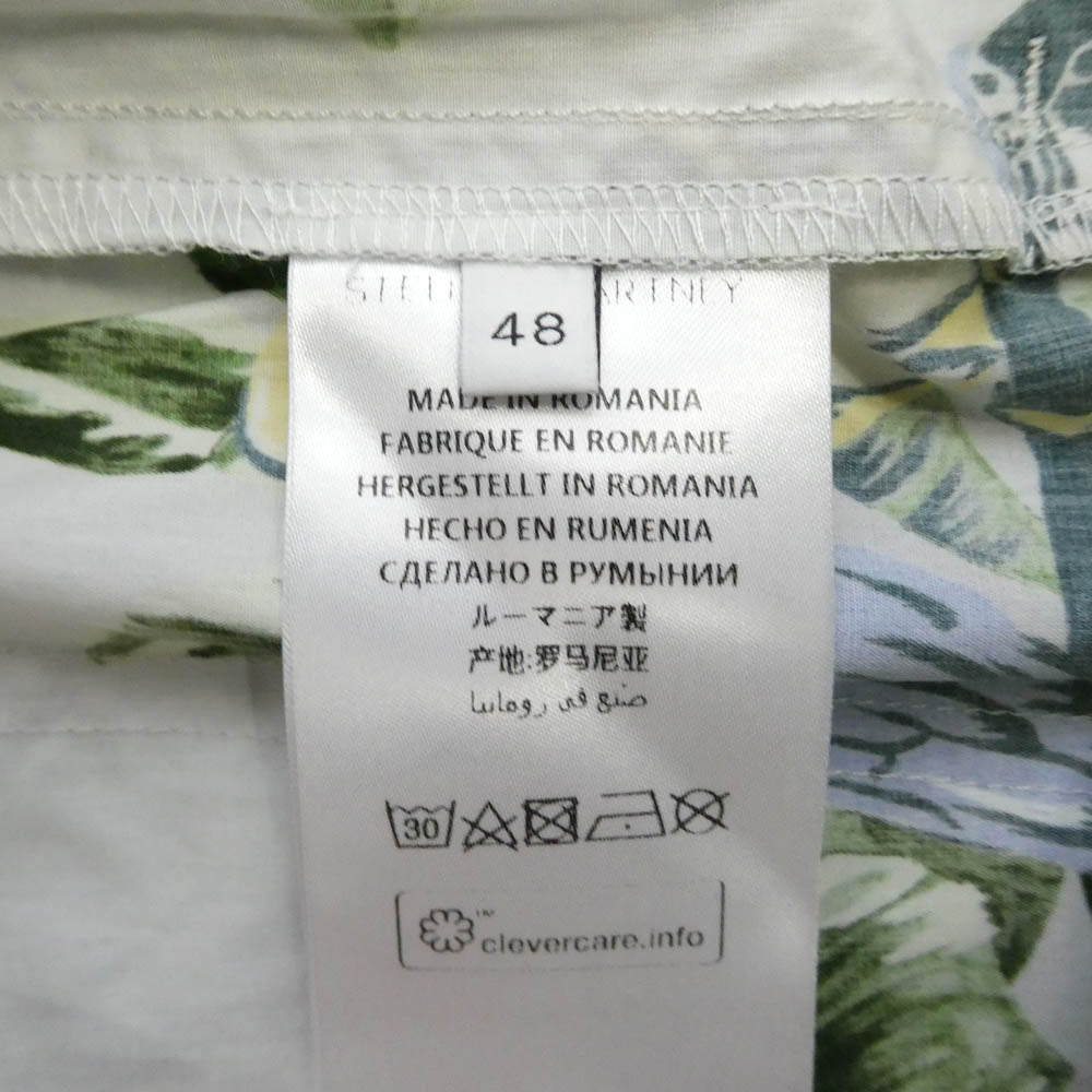 Stella McCartney ステラマッカートニー ボタニカル柄 ショーツ ハーフパンツ グレー系 48【美品】【中古】