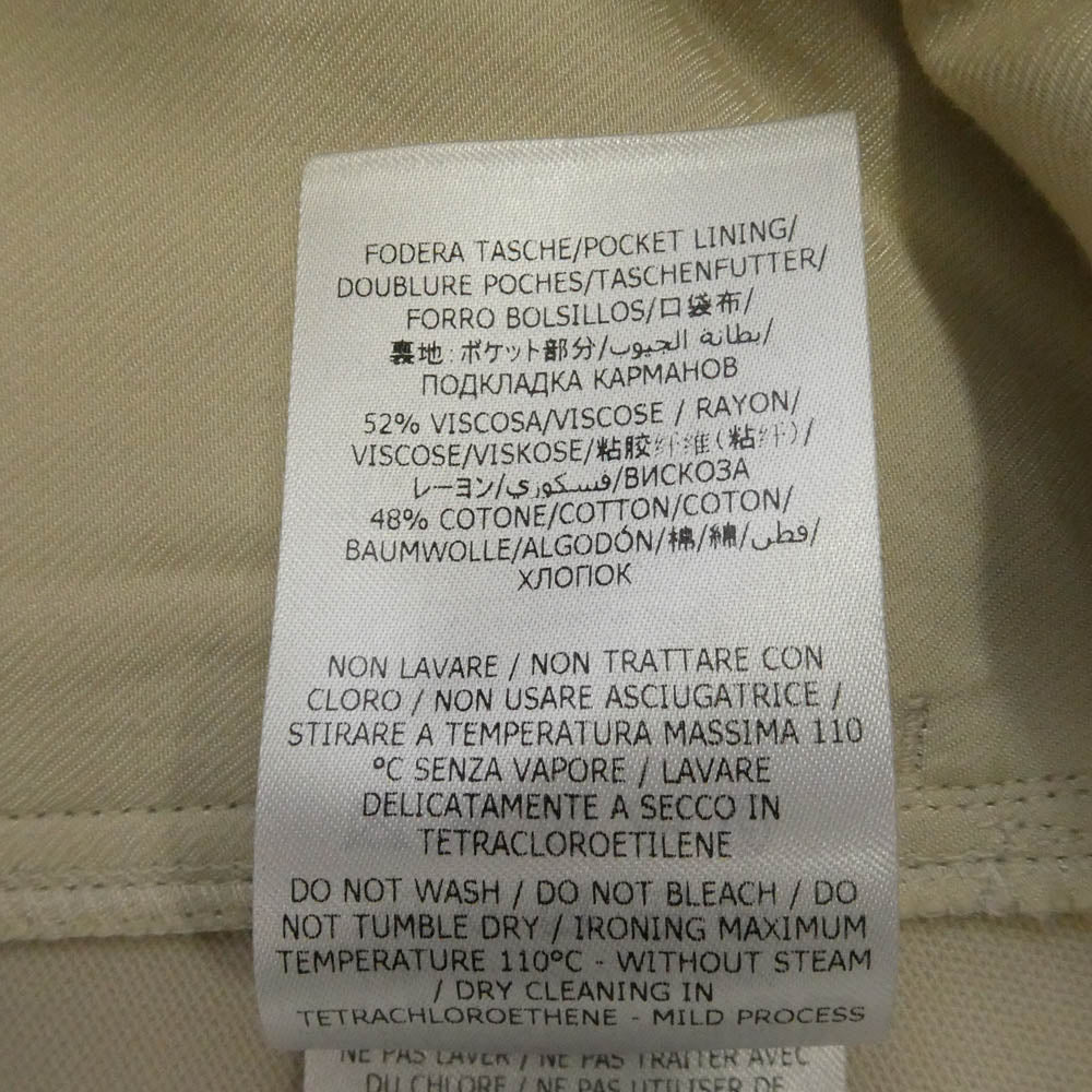 Stella McCartney ステラマッカートニー 23 OLD BOND ST. LONDON レーヨンコットン カーゴトラウザー パンツ ベージュ系 M【美品】【中古】