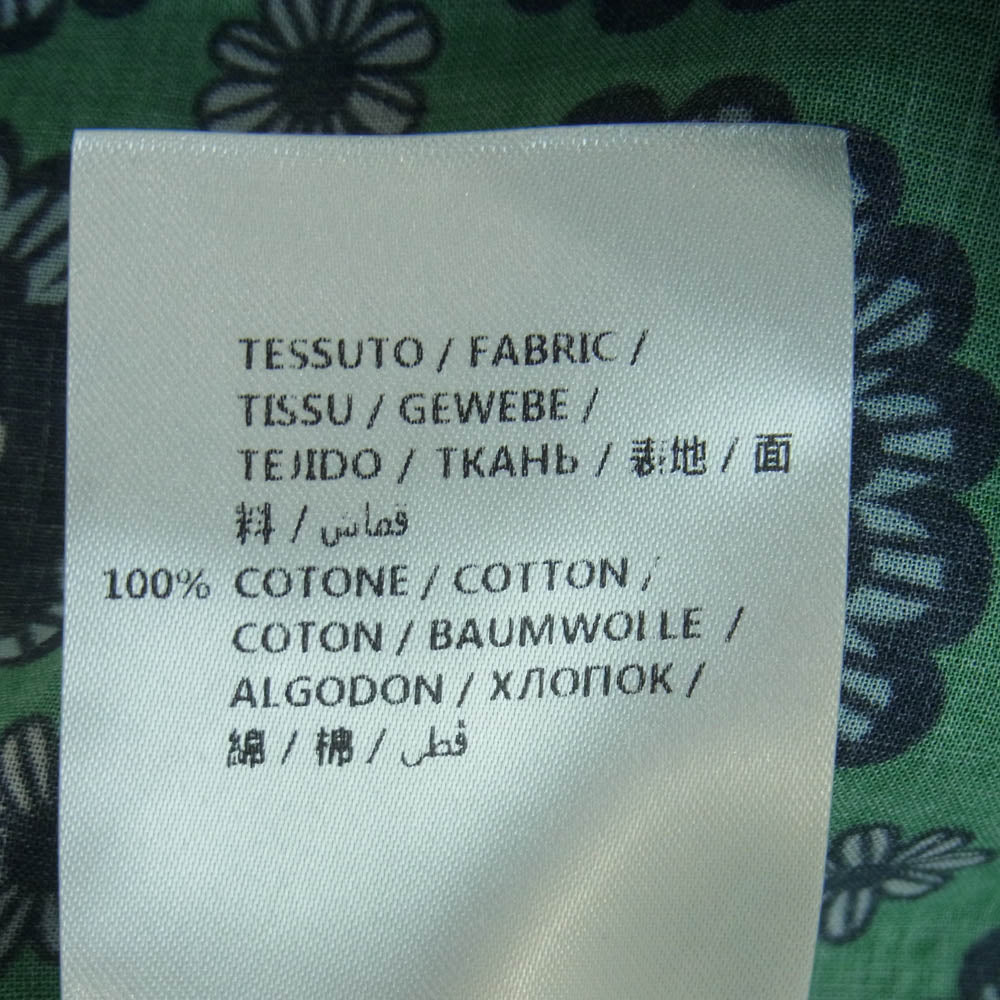 Stella McCartney ステラマッカートニー クレイジーパターン 半袖 スリーピング パジャマ シャツ マルチカラー系 39【美品】【中古】