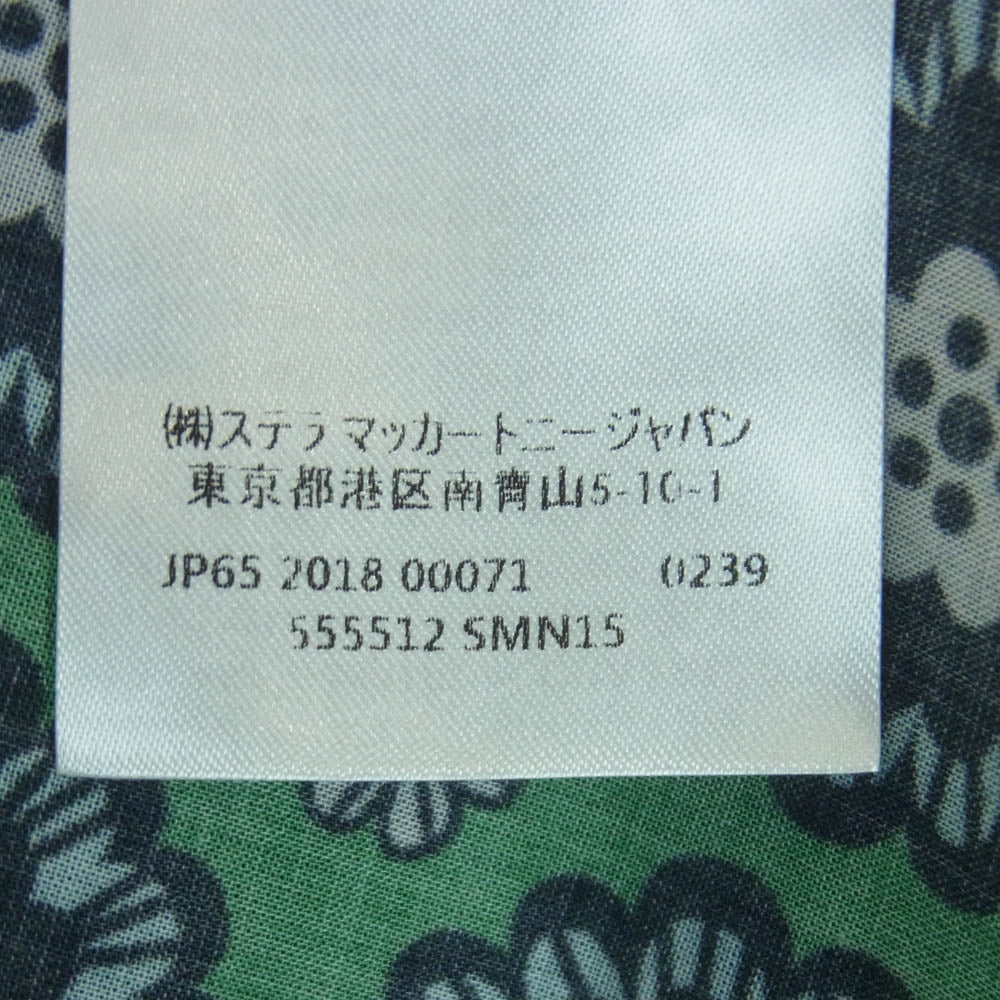 Stella McCartney ステラマッカートニー クレイジーパターン 半袖 スリーピング パジャマ シャツ マルチカラー系 39【美品】【中古】